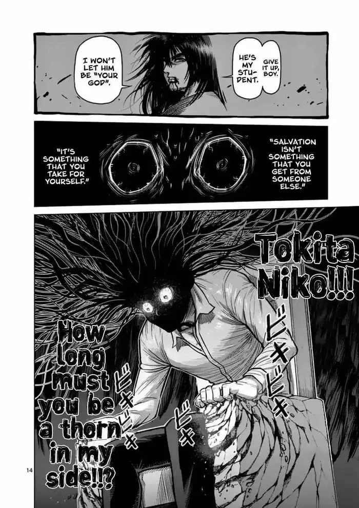 Kengan Ashura Chapter 136 image 15_optimized